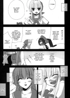 (C66) [FANTASY WIND (Shinano Yura)] Mirage 2 (Guilty Gear) [English] [Tsurara] - page 17