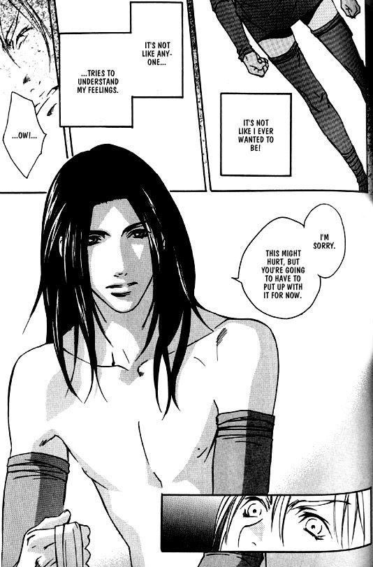 [Kazusa Takashima] Wild Rock [English] page 118 full