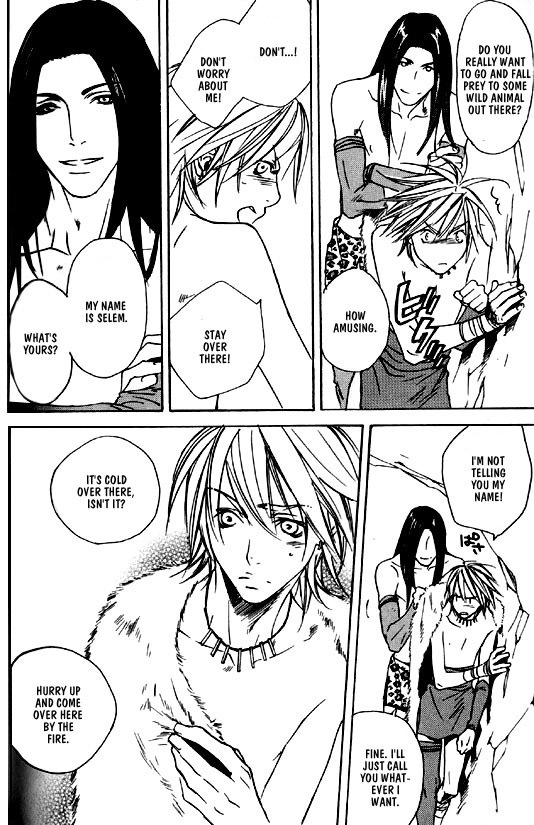 [Kazusa Takashima] Wild Rock [English] page 121 full