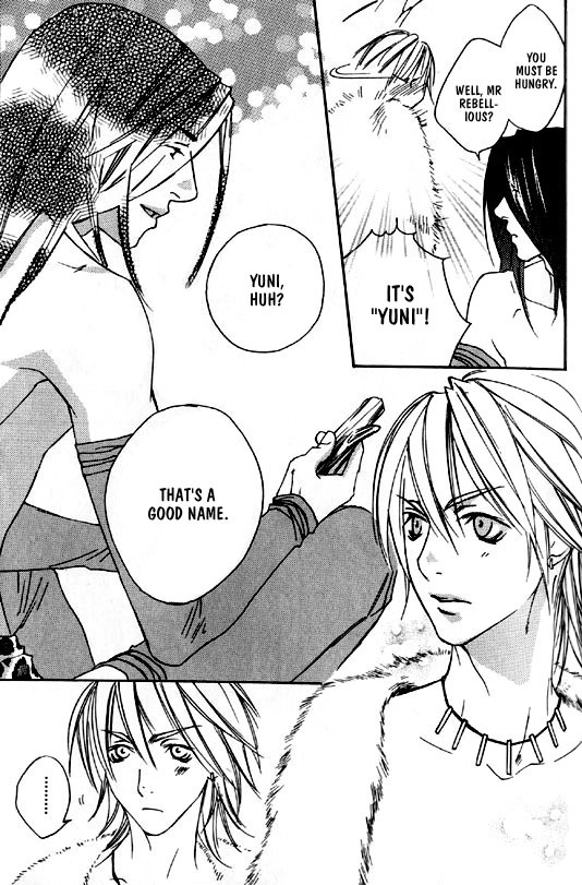 [Kazusa Takashima] Wild Rock [English] page 122 full