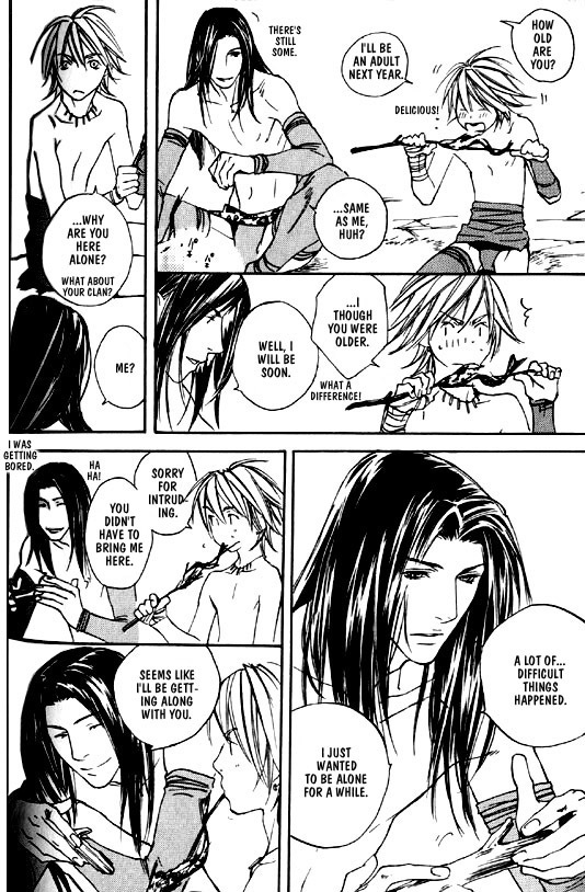 [Kazusa Takashima] Wild Rock [English] page 123 full