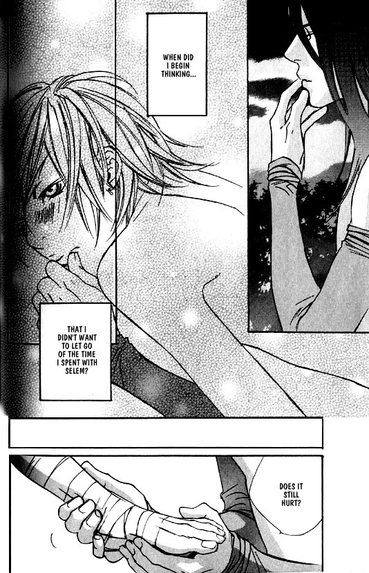 [Kazusa Takashima] Wild Rock [English] page 127 full