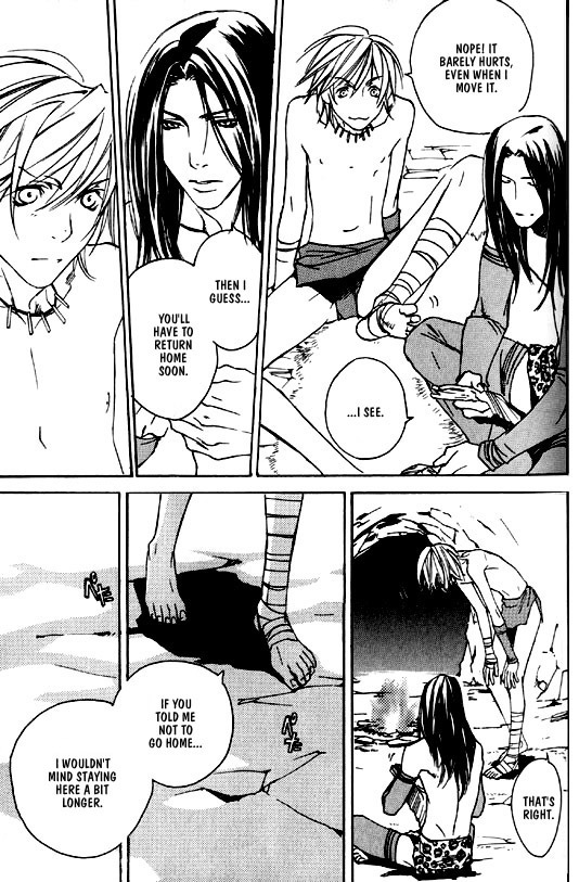 [Kazusa Takashima] Wild Rock [English] page 128 full