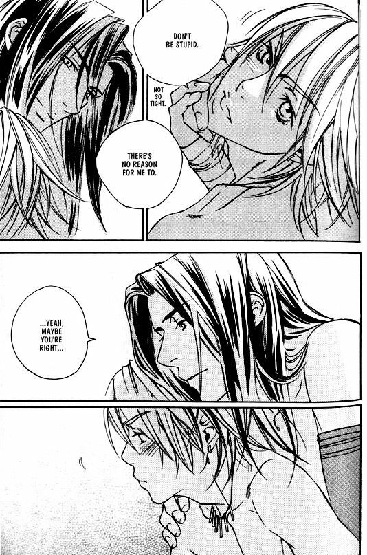 [Kazusa Takashima] Wild Rock [English] page 132 full