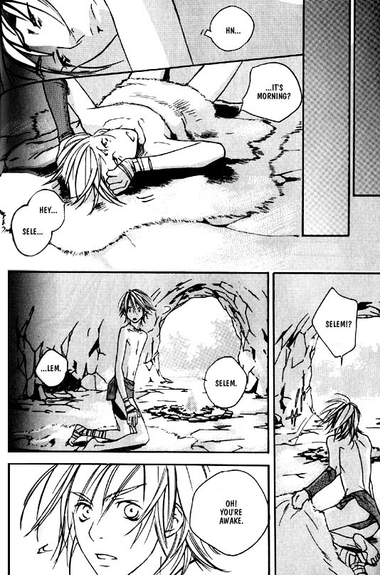 [Kazusa Takashima] Wild Rock [English] page 133 full