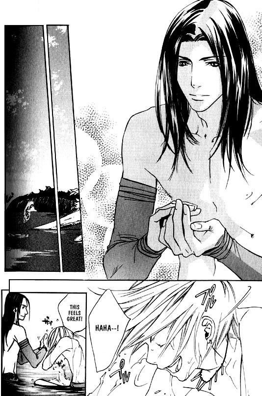 [Kazusa Takashima] Wild Rock [English] page 135 full