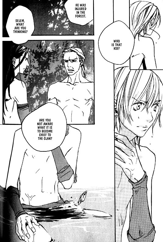 [Kazusa Takashima] Wild Rock [English] page 139 full