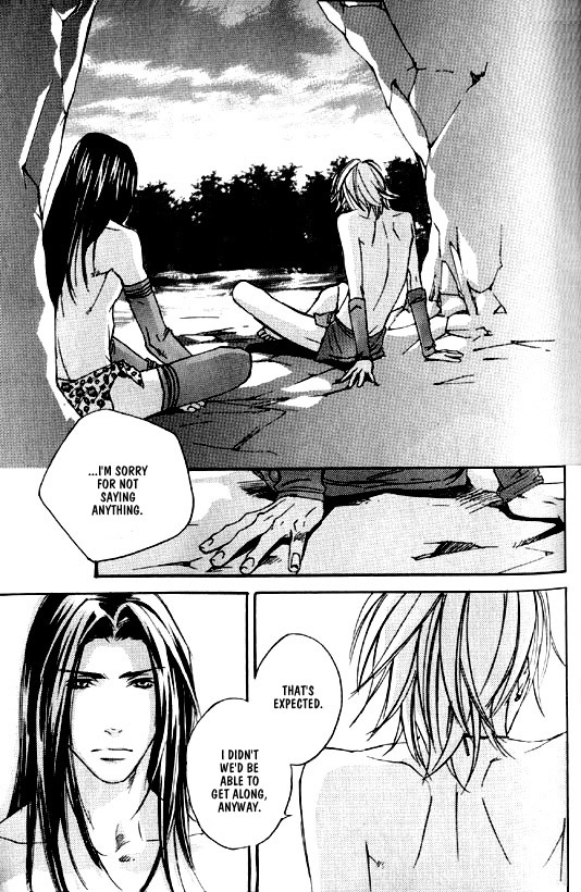 [Kazusa Takashima] Wild Rock [English] page 142 full