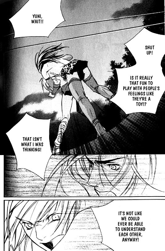 [Kazusa Takashima] Wild Rock [English] page 145 full