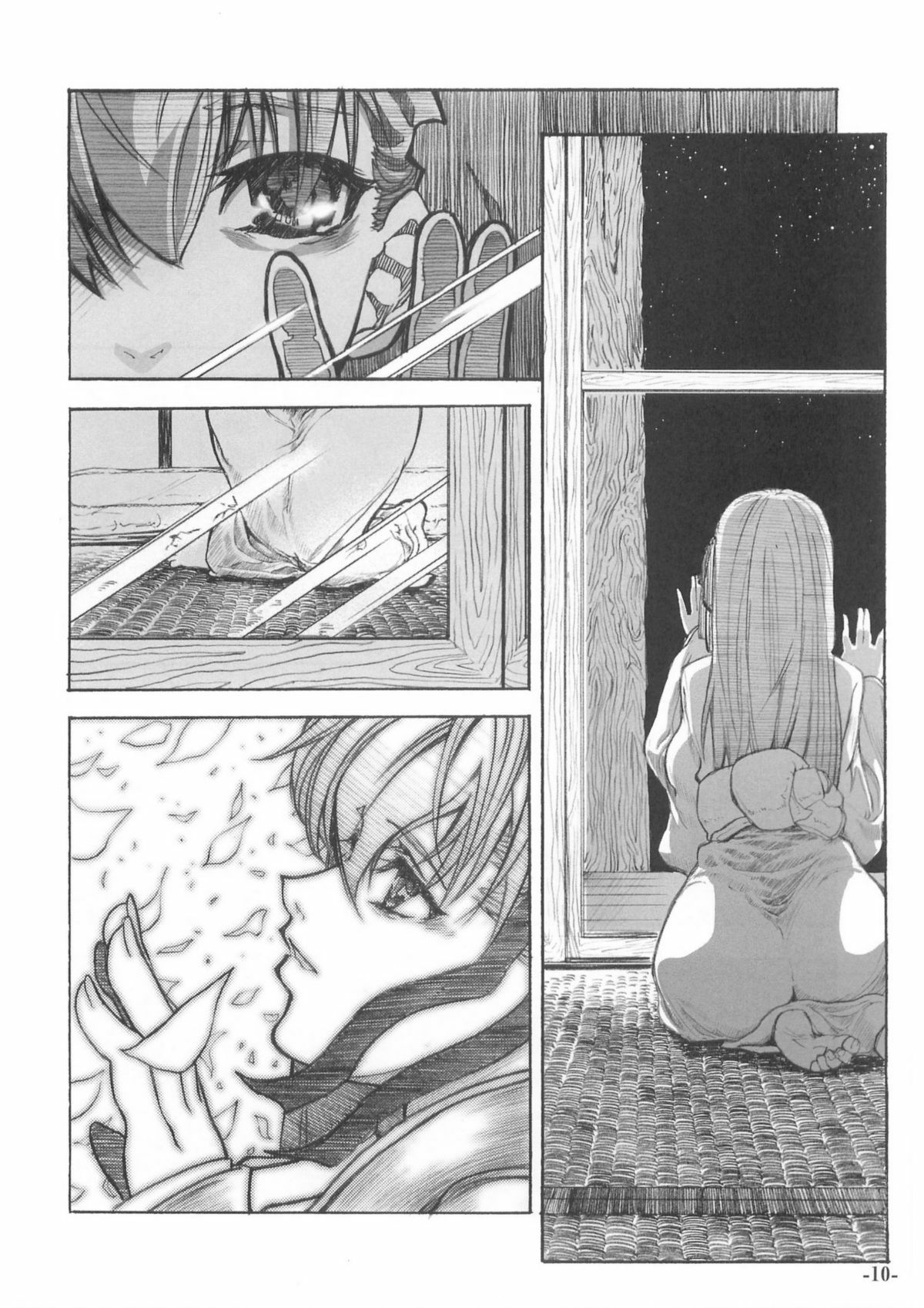 (C68) [Studio T.R.C. (Fuzuki Yoshihiro)] SMILE (Fate/stay night) page 9 full
