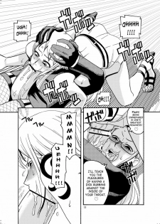 (C71) [ACID-HEAD (Murata.)] Nami no Ura Koukai Nisshi 2 (One Piece) [English] [SaHa] - page 14