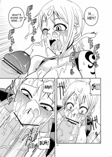 (C71) [ACID-HEAD (Murata.)] Nami no Ura Koukai Nisshi 2 (One Piece) [English] [SaHa] - page 24
