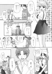 (C70) [BEAT-POP (Ozaki Miray)] Setsunateki Mousou Shoujo (The Great Escape) - page 46