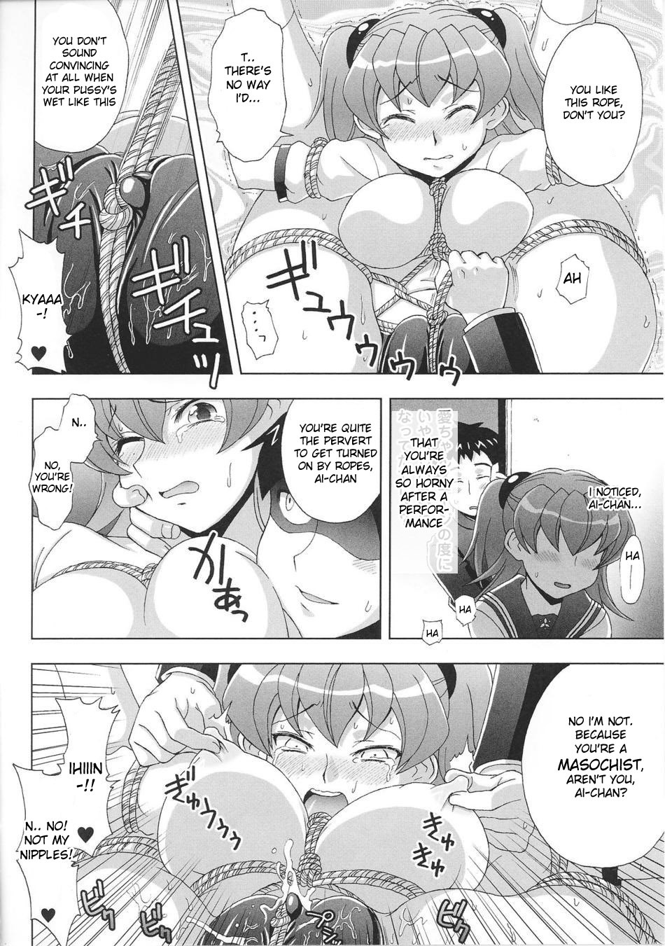 [chaccu] Cutie Kinbaku Illusion | Cutie Bondage Illusion (Kinbaku Heroine Anthology Comics) [English] [desudesu] page 10 full