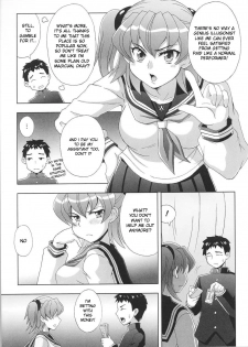 [chaccu] Cutie Kinbaku Illusion | Cutie Bondage Illusion (Kinbaku Heroine Anthology Comics) [English] [desudesu] - page 3