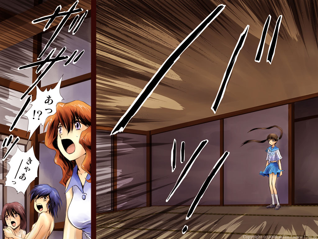 [17in (mTen)] Ao no Sato 2 page 59 full