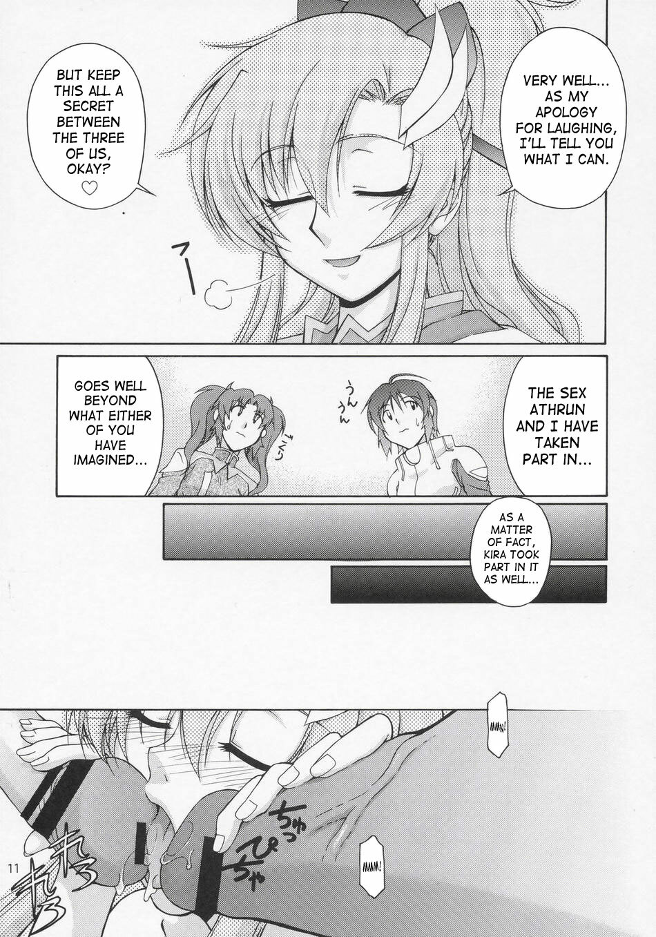 (C69) [Gold Rush (Suzuki Address)] Thank You! Lacus End (Kidou Senshi Gundam SEED DESTINY [Mobile Suit Gundam SEED DESTINY]) [English] [SaHa] page 10 full