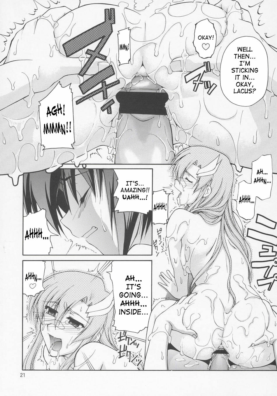 (C69) [Gold Rush (Suzuki Address)] Thank You! Lacus End (Kidou Senshi Gundam SEED DESTINY [Mobile Suit Gundam SEED DESTINY]) [English] [SaHa] page 20 full