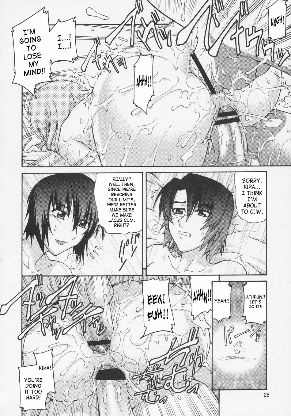 (C69) [Gold Rush (Suzuki Address)] Thank You! Lacus End (Kidou Senshi Gundam SEED DESTINY [Mobile Suit Gundam SEED DESTINY]) [English] [SaHa] page 25 full