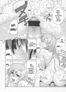 (C69) [Gold Rush (Suzuki Address)] Thank You! Lacus End (Kidou Senshi Gundam SEED DESTINY [Mobile Suit Gundam SEED DESTINY]) [English] [SaHa] - page 20