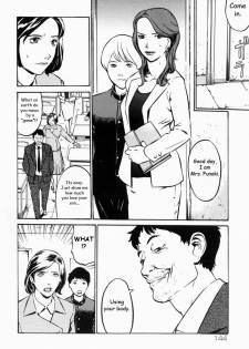 [Hayabusa Jirou] Cross-over (Namadashi Cho Inbo 2) [English] {Fated Circle} - page 4