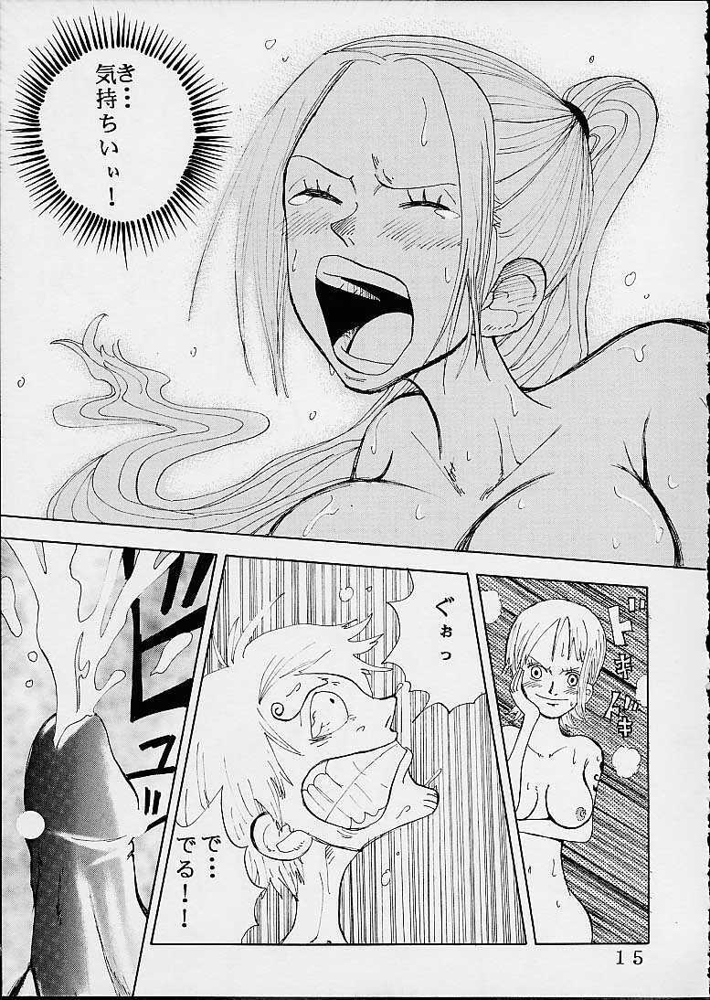 [St. Rio (Kitty)] Nama Ikitsu Musume (One Piece) page 14 full