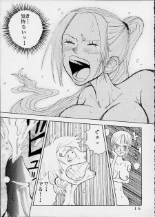 [St. Rio (Kitty)] Nama Ikitsu Musume (One Piece) - page 14