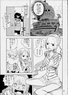 [St. Rio (Kitty)] Nama Ikitsu Musume (One Piece) - page 2