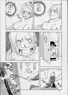 [St. Rio (Kitty)] Nama Ikitsu Musume (One Piece) - page 6