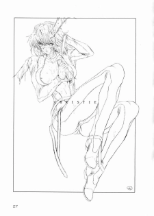 (C62) [Aruto-ya (Suzuna Aruto)] Mikicy Vol. 1 (Dead or Alive, Final Fantasy X) - page 28