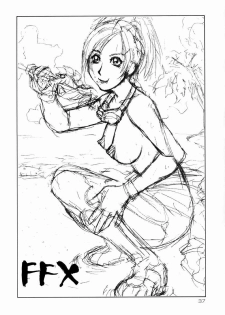 (C62) [Aruto-ya (Suzuna Aruto)] Mikicy Vol. 1 (Dead or Alive, Final Fantasy X) - page 38