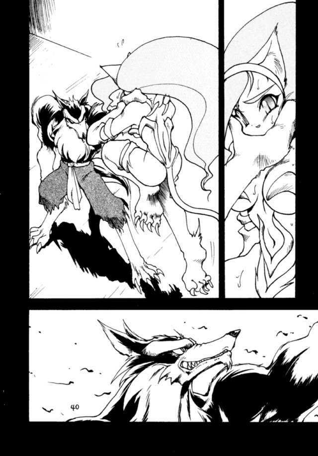 Talbain 1 page 2 full