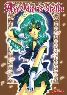 (CR31) [Kotori Jimusho (Sakura Bunchou)] Ave Maris Stella (Bishoujo Senshi Sailor Moon) - page 1