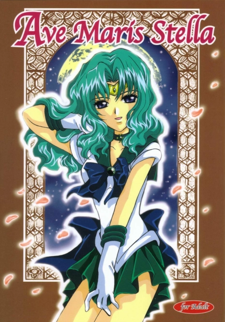(CR31) [Kotori Jimusho (Sakura Bunchou)] Ave Maris Stella (Bishoujo Senshi Sailor Moon)