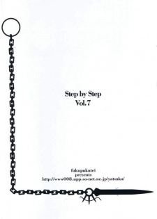 (Mimiket 10) [Fukupukutei (Menkuria, Yatsuka)] Step by Step Vol. 7 (Fate/stay night) - page 18