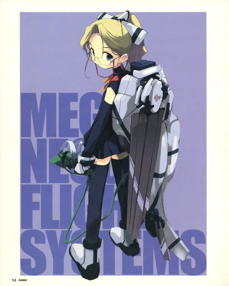 MEGANEKO - E=MC² illustrations page 109 full