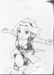 (ComiComi8) [Nekomataya (Nekomata Naomi)] Kanhi Zakura | Sakura Tous Ses Etats (Naruto) [French] - page 21