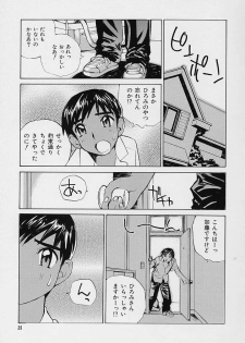 [Tachibana Seven] Shoujo Kaihatsu - page 41