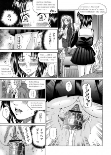 [KURO] Tadashii Kanojo no Aishikata - page 24