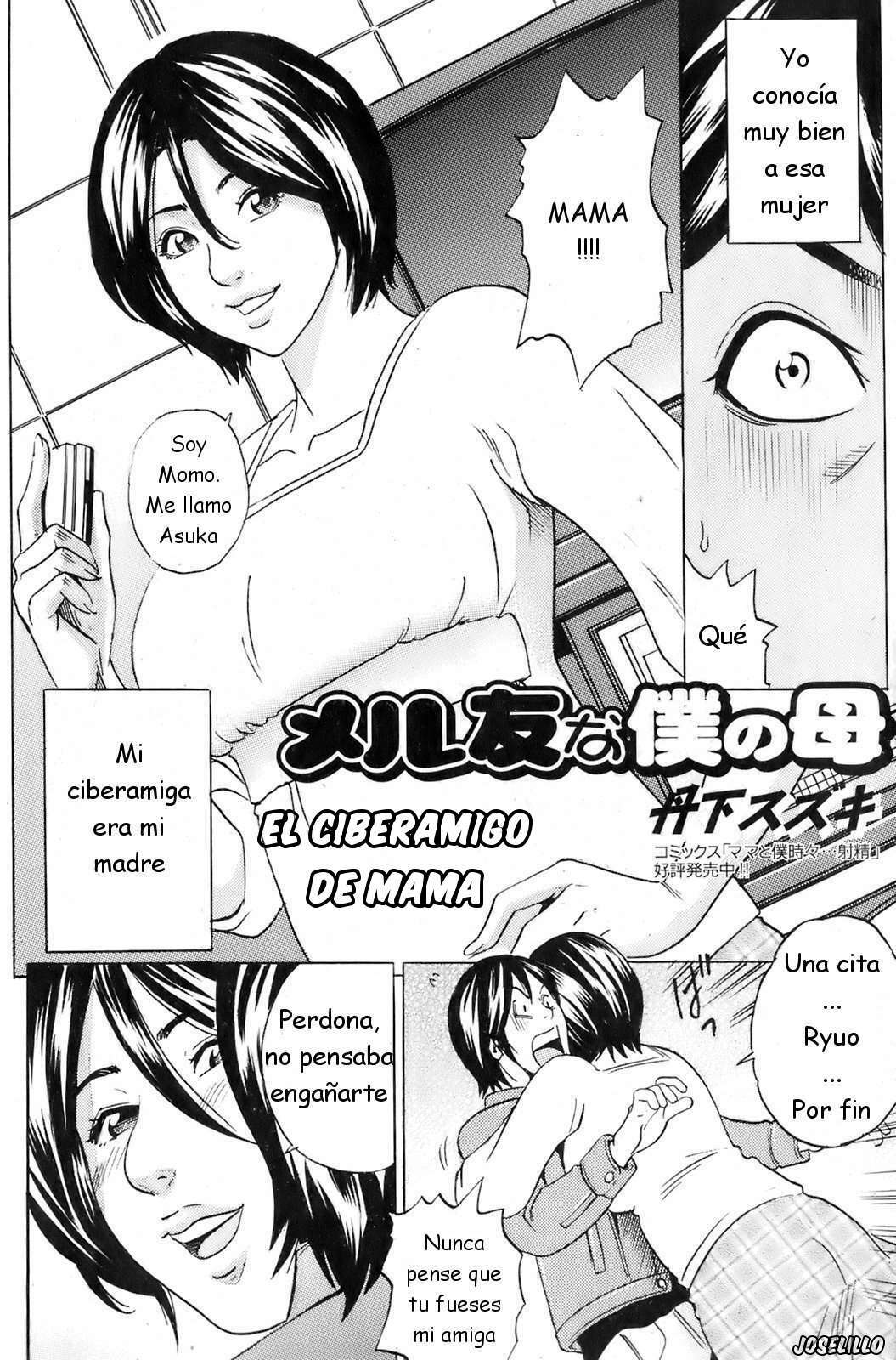 [Tange Suzuki] Meruyuu na Boku no Haha | El ciberamigo de mama (Bishoujo Teki Kaikatsu Ryoku 2008 Vol. 19) [Spanish] [joselillo] page 2 full