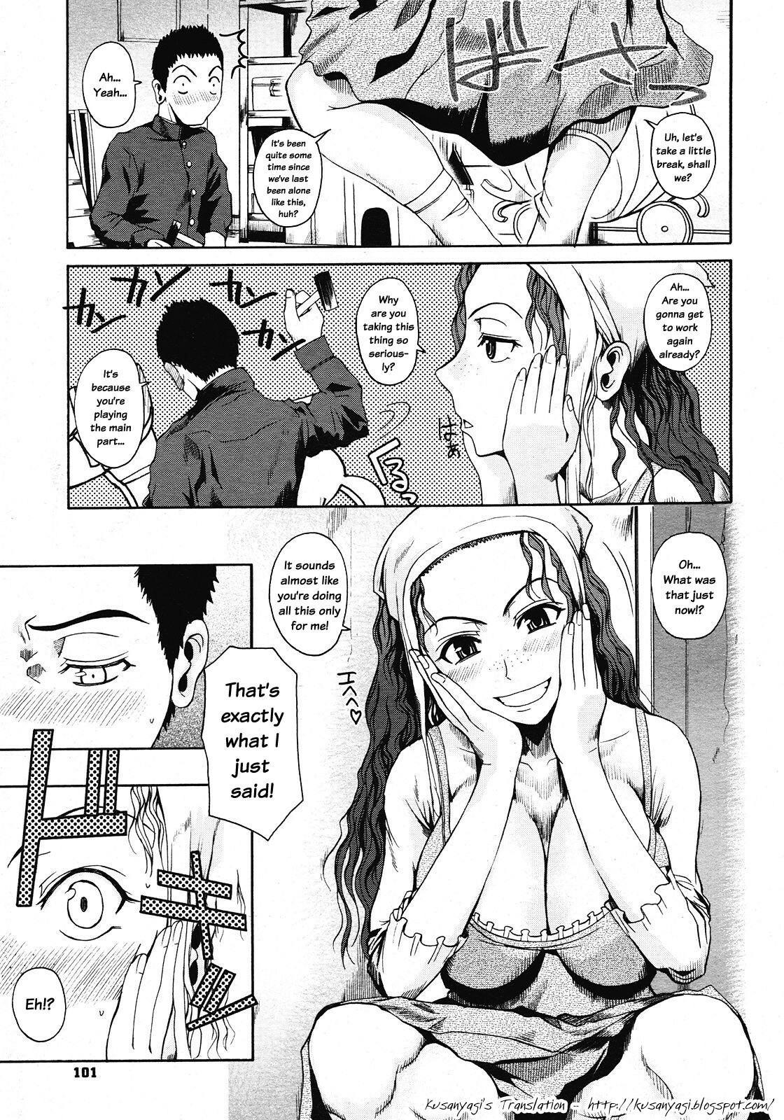 [Fuetakishi] Sobakasu Hime | Freckled Princess (COMIC Megastore 2008-06) [English] [Kusanyagi] page 5 full