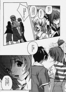 (C56) [RYU-SEKI-DO (Nagare Hyo-go)] CompleX Pack (Comic Party, White Album) - page 9