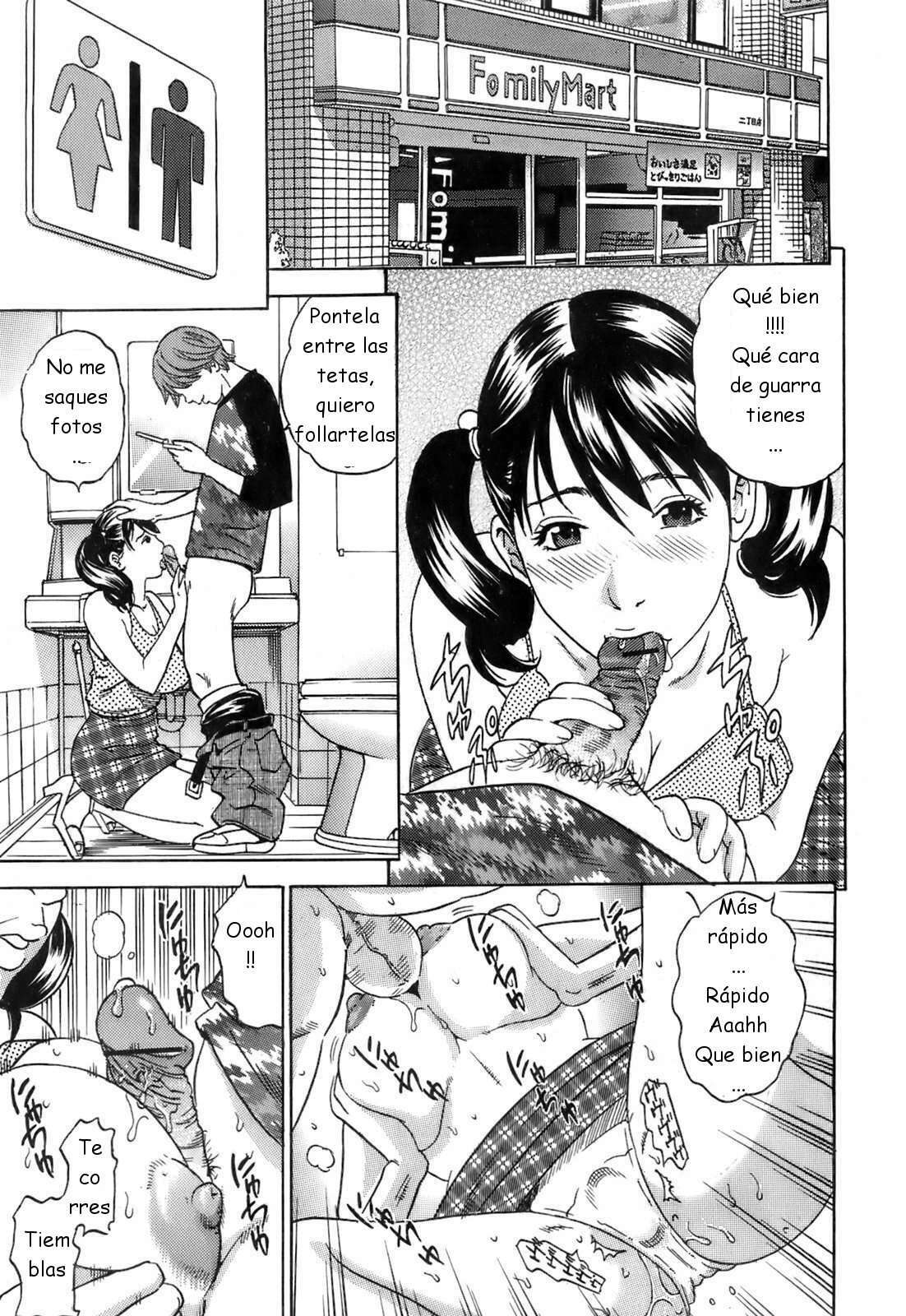 [Tange Suzuki] Aiko-san ~Teishuku na Haha, Inran na Koibito~ | Akiko. Una madre ejemplar. Una amante muy salida (Jun-ai Kajitsu 2008-05) [Spanish] [joselillo] page 7 full