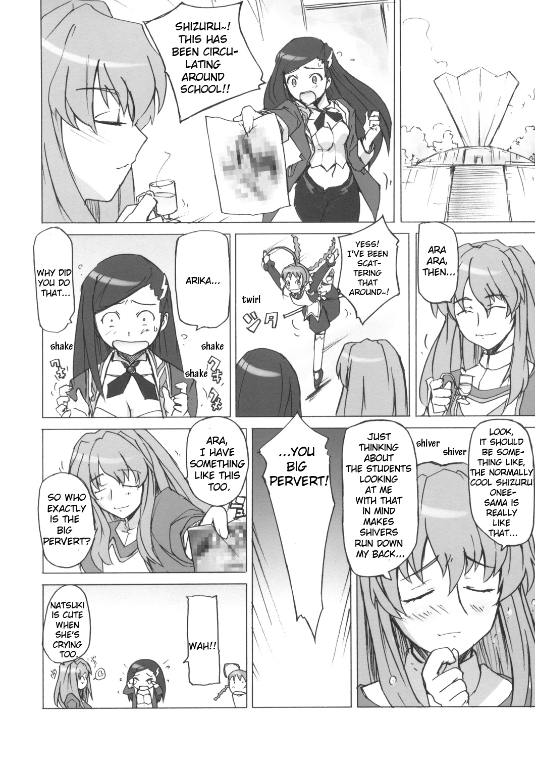 (C69) [Poyopacho (UmiUshi)] Poyopacho Crisis (Mai-Otome) [English] [solelo] page 25 full