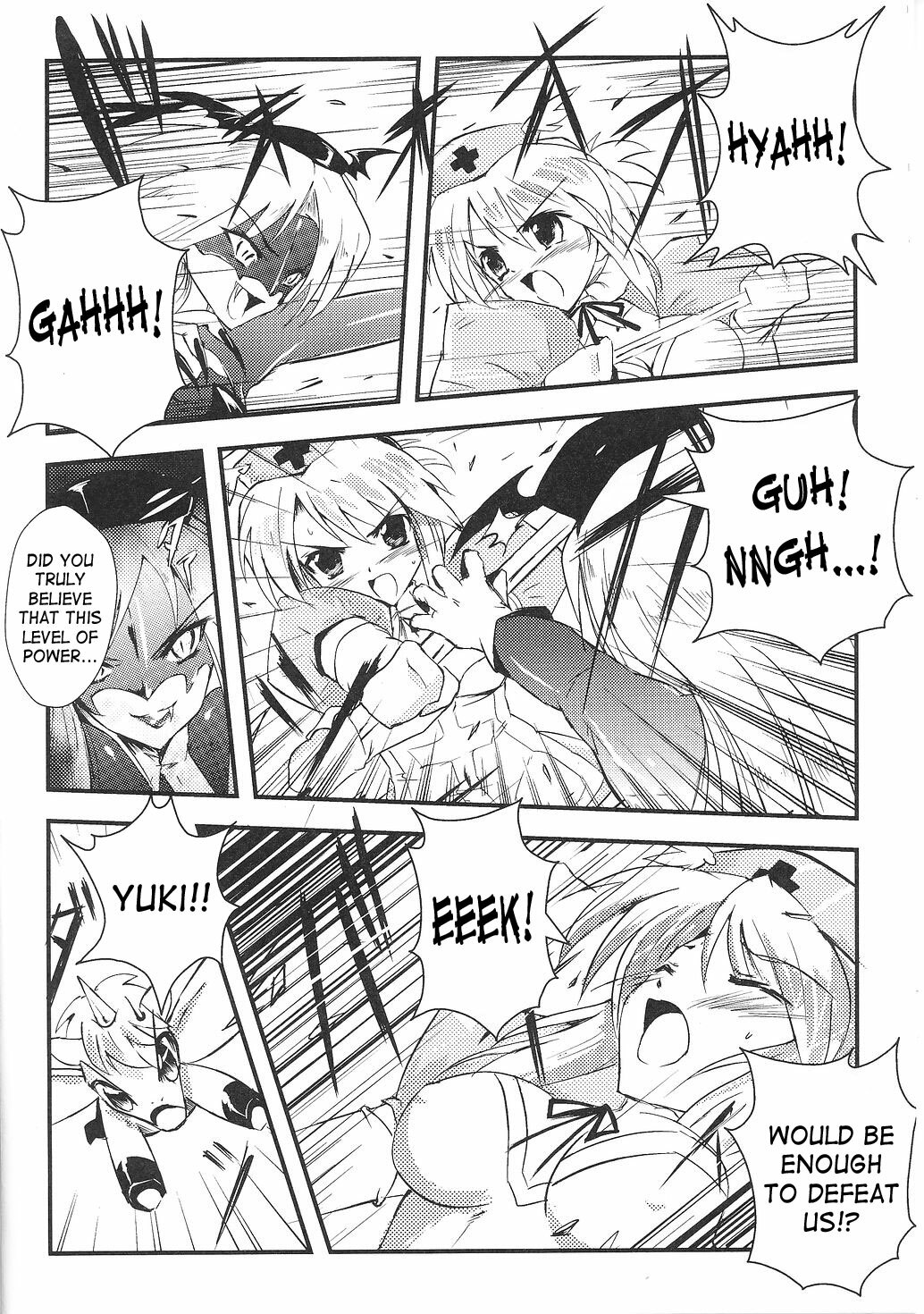 [Hiro] Fairy Nurse Yuki [English] [SaHa] page 2 full