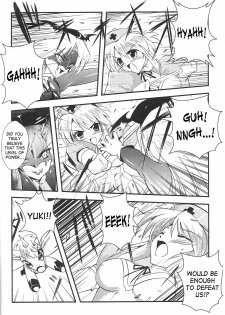 [Hiro] Fairy Nurse Yuki [English] [SaHa] - page 2