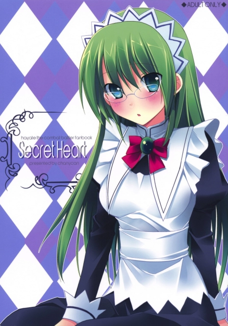 (SC42) [chanycan (chany)] Secret Heart (Hayate no Gotoku!)