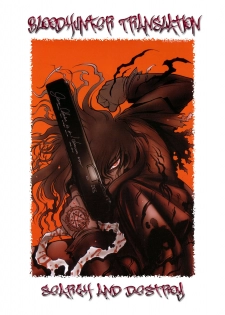 (C73) [ACID-HEAD (Murata.)] Nami no Koukai Nisshi EX NamiRobi (One Piece) [Spanish] [Bloodhunter] - page 31