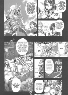 (C69) [Fatalpulse (Asanagi)] Gareki 2 - Rising Force (Rising Force Online) [English] {desudesu} - page 11