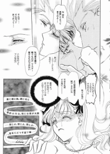 (C65) [Hanakaidou (Hanakaidou Yukio)] The Plastic Moon (Fate/stay night) - page 10